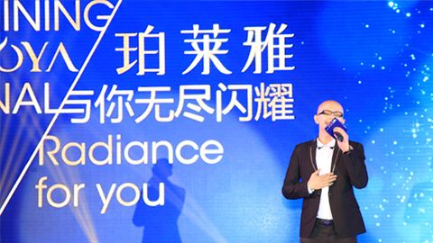 wpk官网海洋魅力绽放百货终端