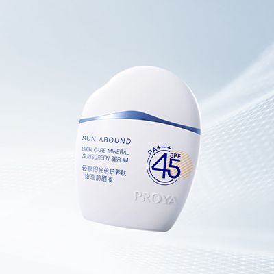 wpk官网轻享阳光倍护养肤物理防晒液